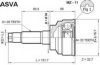 KIA 0K2N42540X Joint Kit, drive shaft